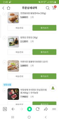 사진후기 대표 이미지