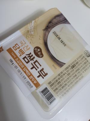 사진후기 대표 이미지