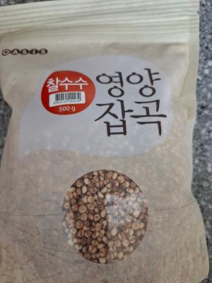 사진후기 대표 이미지
