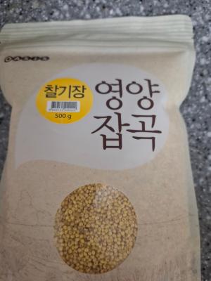 사진후기 대표 이미지