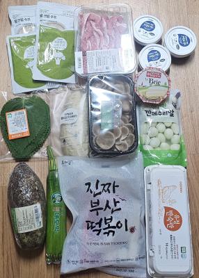 구매후기 사진