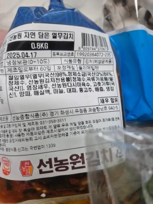 사진후기 대표 이미지