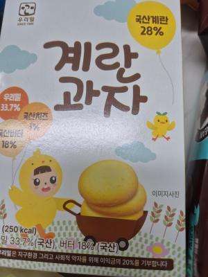 상품평 이미지