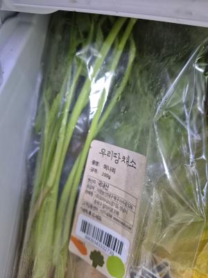 사진후기 대표 이미지