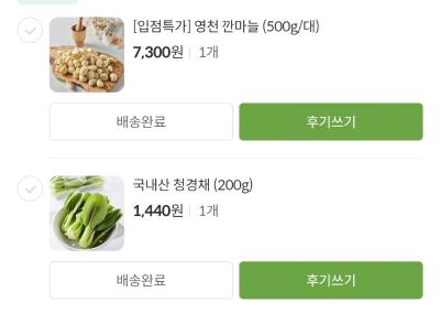 사진후기 대표 이미지
