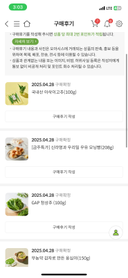 사진후기 대표 이미지