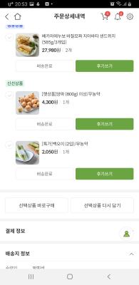 사진후기 대표 이미지