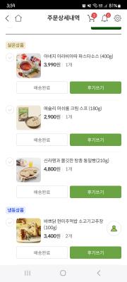 사진후기 대표 이미지