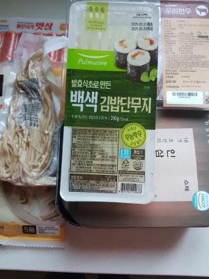 사진후기 대표 이미지