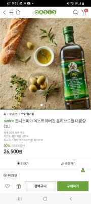 사진후기 대표 이미지