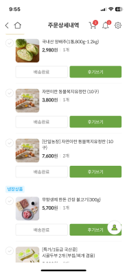 사진후기 대표 이미지