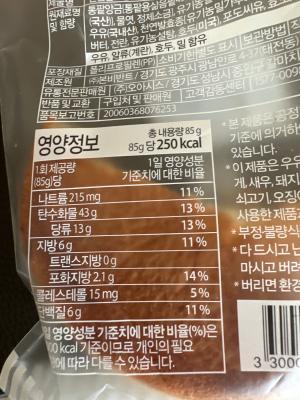 상품평 이미지