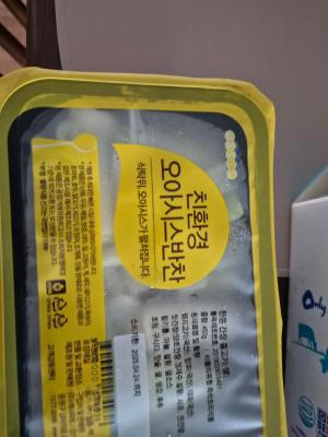사진후기 대표 이미지