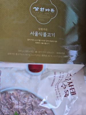 사진후기 대표 이미지