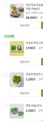 사진후기 대표 이미지