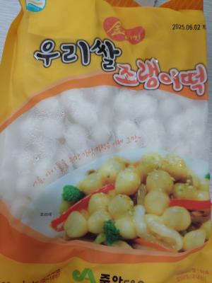 사진후기 대표 이미지