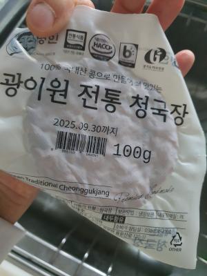 사진후기 대표 이미지