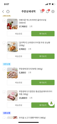 사진후기 대표 이미지