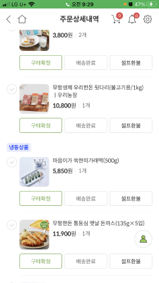사진후기 대표 이미지