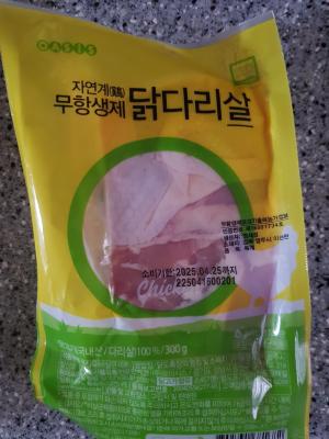 상품평 이미지