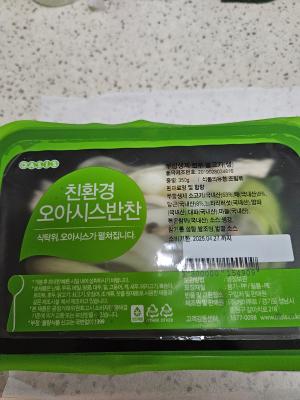 사진후기 대표 이미지