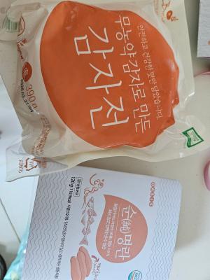구매후기 사진