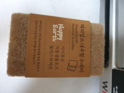 사진후기 대표 이미지