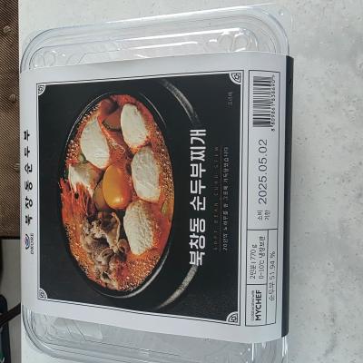 사진후기 대표 이미지