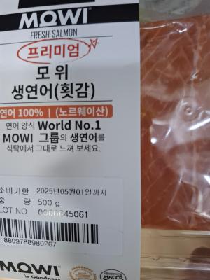 사진후기 대표 이미지