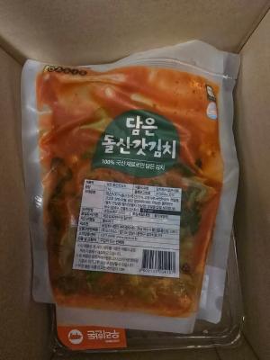 사진후기 대표 이미지