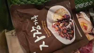구매후기 사진
