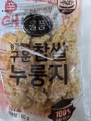 사진후기 대표 이미지