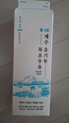 상품평 이미지
