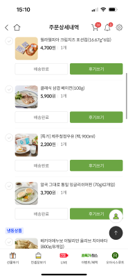사진후기 대표 이미지