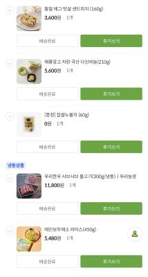 사진후기 대표 이미지