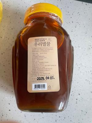 상품평 이미지