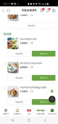 사진후기 대표 이미지