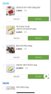 사진후기 대표 이미지