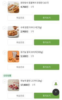 사진후기 대표 이미지