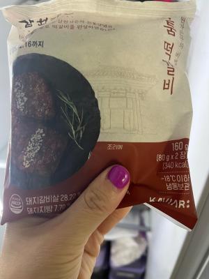 사진후기 대표 이미지