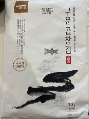 사진후기 대표 이미지