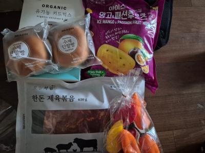 구매후기 사진