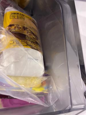 구매후기 사진