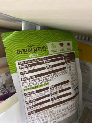 상품평 이미지