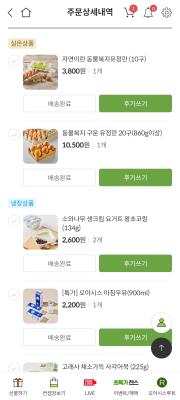 사진후기 대표 이미지
