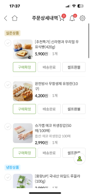 사진후기 대표 이미지