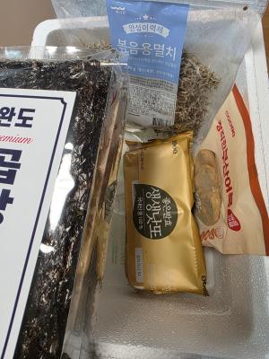 구매후기 사진