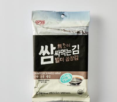 사진후기 대표 이미지