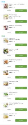 사진후기 대표 이미지