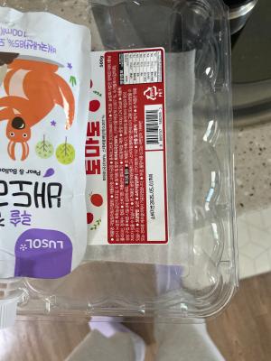 구매후기 사진